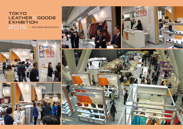 TOKYO
LEATHER & GOODS
EXHIBITION 2014