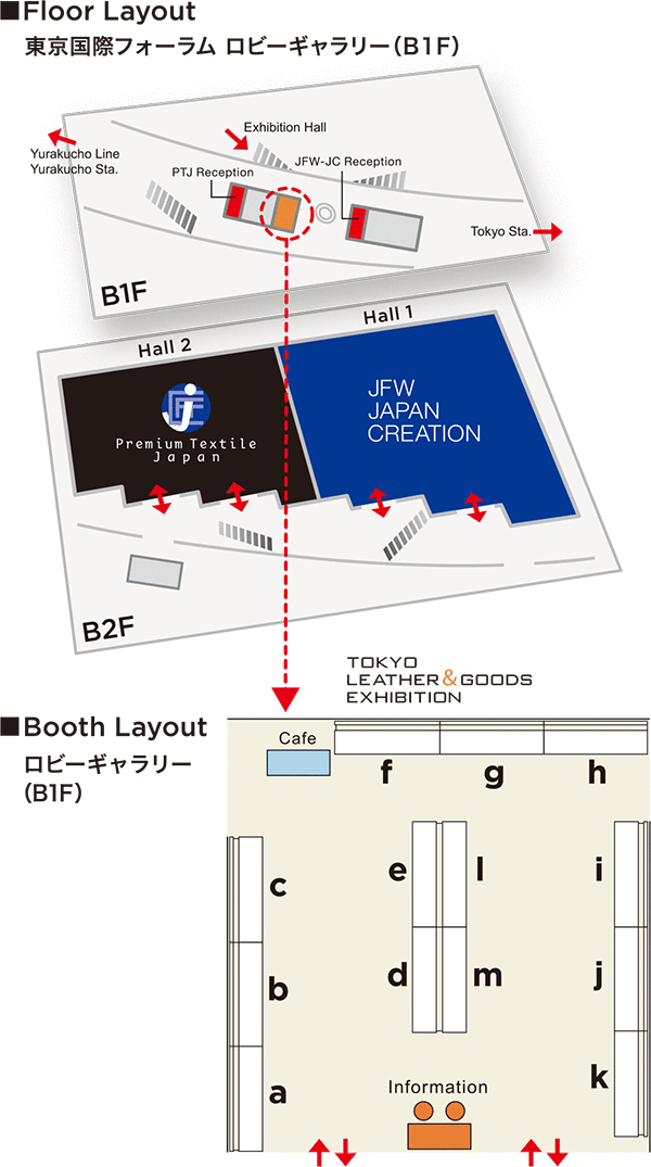 フロア案内図