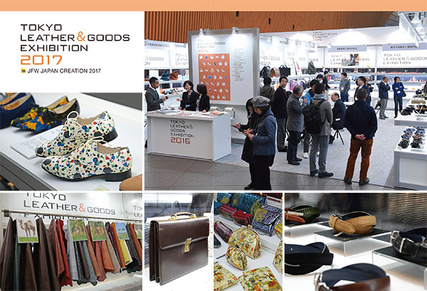 TOKYO
LEATHER & GOODS
EXHIBITION 2016