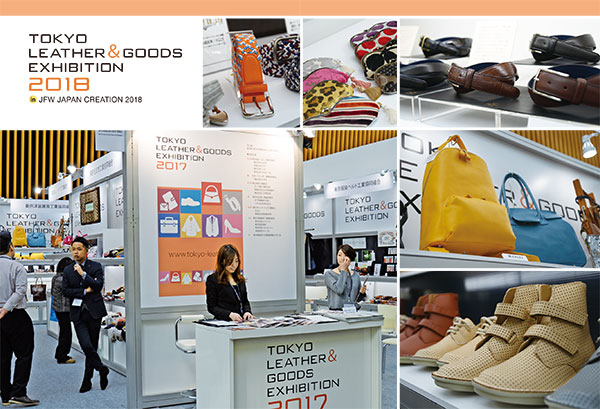 TOKYO
LEATHER & GOODS
EXHIBITION 2018