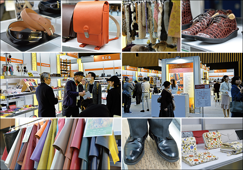 TOKYO
LEATHER & GOODS
EXHIBITION 2020