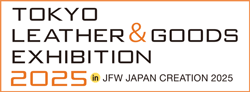 TOKYO LEATHER & GOODS EXHIBITION 2025